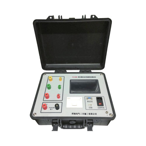 全自動(dòng)變壓器低電壓短路阻抗測試儀  BG-6309A/6309B